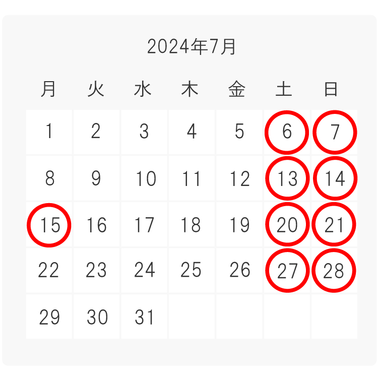 Lietoカレンダー7月.jpg