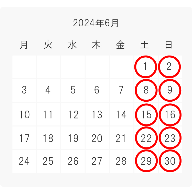 Lietoカレンダー6月.jpg