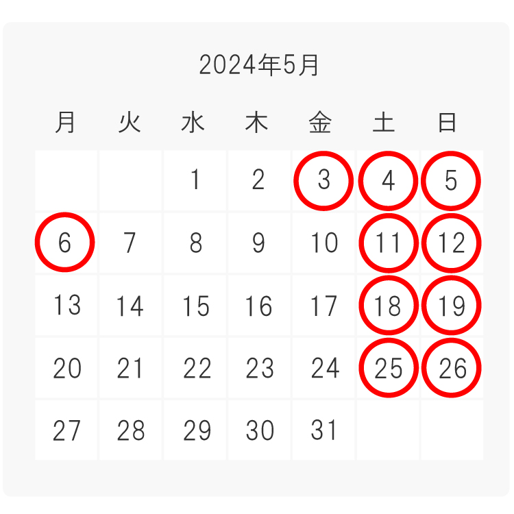 Lietoカレンダー5月.jpg