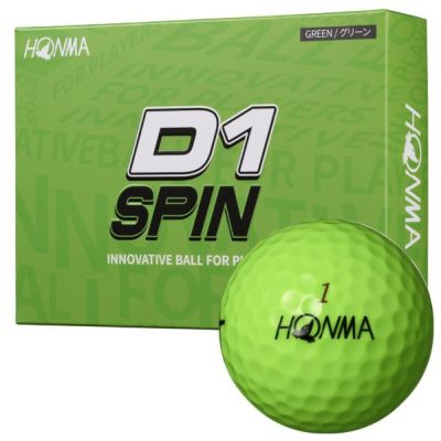 ホンマ ボール 2023 D1 SPIN | Lieto by つるやゴルフ
