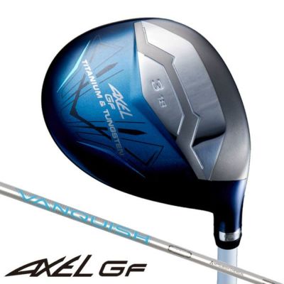 アクセル クラブ AXEL GF ユーティリティ | レディースゴルフウェア通販サイト | Lieto by つるやゴルフ