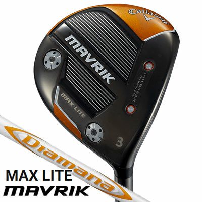 ショートウッドのみ】 MAVRIK MAX LITE フェアウェイウッド #9