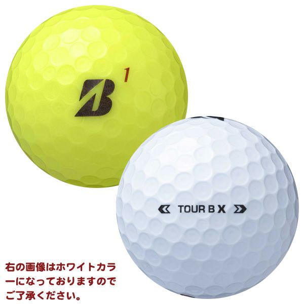 ブリヂストン TOUR B X ゴルフボール | Lieto by つるやゴルフ