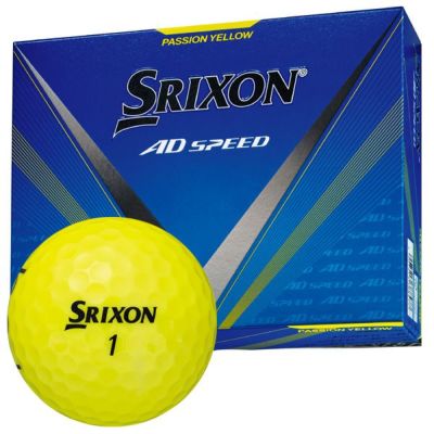 スリクソン 2024 トライスター ボール ホワイト | Lieto by つるやゴルフ